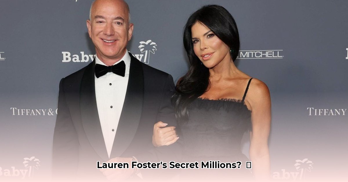 lauren-foster-net-worth